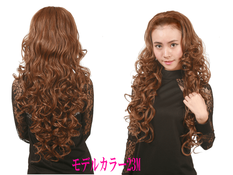 耐熱高品質（日本製）ファイバー使用、くりくりウェーブ75センチ超ロング、軽さとふわふわ感実感！/フラダンス人気【耐熱素材】/ドライヤーOK/ハーフウィッグ