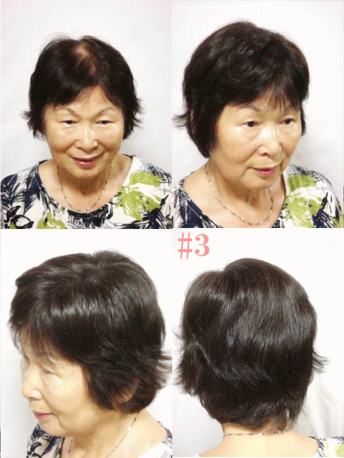【楽天市場】人毛ウィッグ混毛(人毛30×ファイバー70）ノンパーマ(ソフトパーマ）方向き 部分かつら 横わけタイプ(総手植え・地肌付き