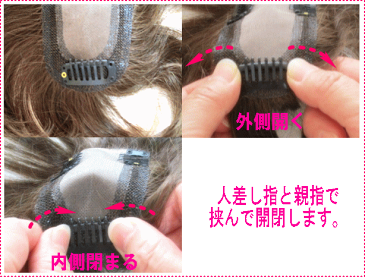 サイズ合えば男性可白髪人毛ウィッグ混毛(人毛30%×ファイバー70%)白髪多め ノンパーマ(ソフトパーマ)方向き 部分かつら 横わけタイプ(総手植え・地肌付き) カバーピース ヘアーピース白髪(白70%黒30%)【メール便可】シルバーミセス向き 白髪ウィッグ