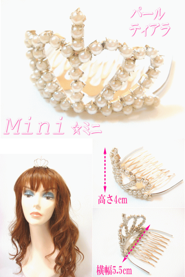 ��POMPADOUR/�ݥ�ѥɡ���ۥѡ���/�ߥ�/�ƥ�����/TA-26