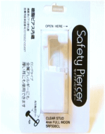 【15%OFF】ピアッサー/透明/ファーストピアス/(説明書・無料紹介状付)★メール便対応★