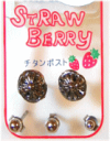 セットピアス21【メール便可】