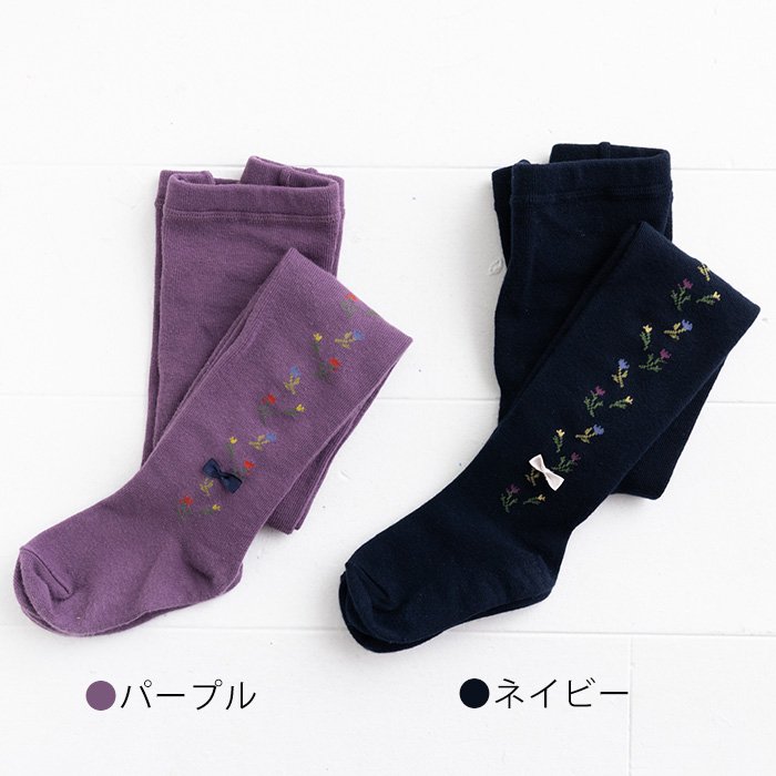 ポプキンズ お花柄タイツ ネイビー パープル 2色展開 S/M/L/LL 4サイズ 丈夫な日本...