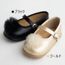 yNEW!!zyyzPOMPKINS |vLY `[t[xr[V[Y ̎q ubN/S[h 13.5cm/14cm/14.5cm { MADE IN JAPAN