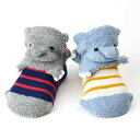 《安心の日本製》ポプキンズ POP UP SOX ポップアップソックス「ぞう」適応サイズ 9~12cm 出産祝い POMPKINS 赤ちゃん ベビー靴下 贈り物