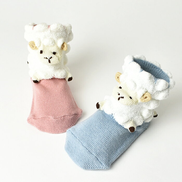 《安心の日本製》【大きめサイズ】 ポプキンズ POP UP SOX ポップアップソックス「ひつじ」Sサイズ 適応サイズ 13〜16cm POMPKINS 赤ちゃん ベビー靴下 贈り物