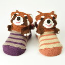 ポプキンズ POP UP SOX ポップアップソックス「レッサーパンダ」サイズ 9~12cm 出産祝い POMPKINS 赤ちゃん ベビー靴下 ハーフバースデー 贈り物 日本製