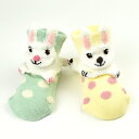 《安心の日本製》《メーカー直販》ポプキンズ POP UP SOX ポップアップソックス「うさぎ」適応サイズ 9~12cm 出産祝い POMPKINS 赤ちゃん ベビー靴下 贈り物