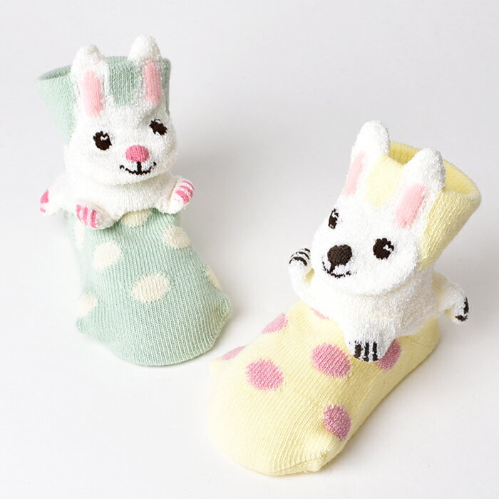 《安心の日本製》【大きめサイズ】 ポプキンズ POP UP SOX ポップアップソックス「うさぎ」Sサイズ 適応サイズ 13〜16cm POMPKINS 赤ちゃ...