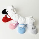 《安心の日本製》《メーカー直販》ポプキンズ POP UP SOX ポップアップソックス「チュールフリルのバレエシューズ風ソックス」立体ソックス 3Dソックス 全5色 POMPKINS 赤ちゃん ベビー 贈り物 日本製 MADE IN JAPAN