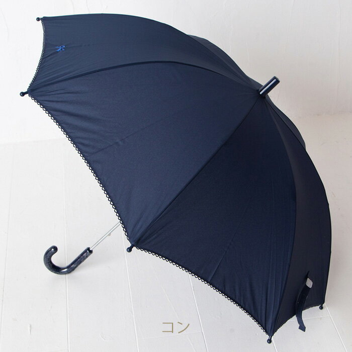 【月・火・木・金の正午までのご注文で即日発送します】【通園・通学に】傘 キッズ...