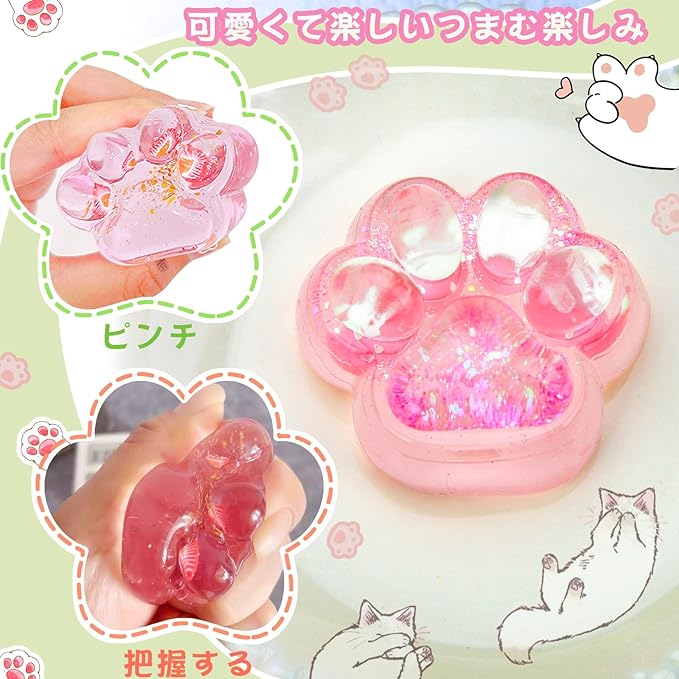 ★2枚で35％OFF★【新発売】SNSで話題 スクイーズ 肉球 ふわふわ スクイーズ 透明 猫 おもちゃ ストレス解消 韓国 スクイーズ水感 グッズ 猫の手 玩具 高弾力 ストレス解消 低反発ソフト握り心地 伸縮自在 子供 感覚トレーニング pompshop-10001468 pompshop楽天市場店 サンプル画像2