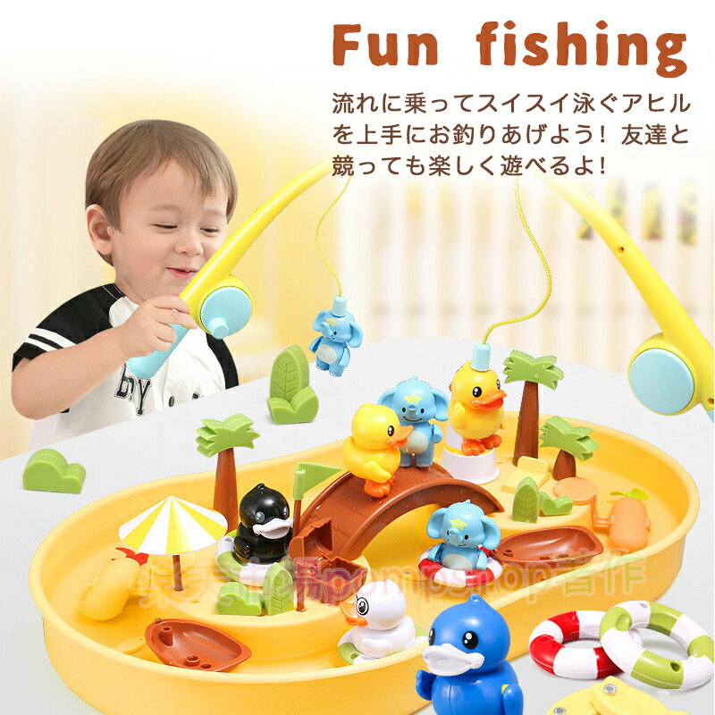 おふろでおえかき 4色フィンガージェル バストイ お風呂 おもちゃ お絵かき 誕生日プレゼント 3歳 男の子 女の子
