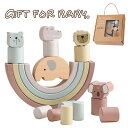 【送料無料】22pcs レインボー 積み木 木製 アーチレインボー 小 レインボーアーチ 知育玩具 子供 1歳 1歳半 2歳 3歳 4歳 5歳 小学生 男の子 ...