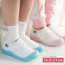 【新学期応援】上履き 子供 子ども オシャレ キッズ ズック靴 17センチ 18.5cm 男の子 女の子 上靴 子供靴 ベビーシューズ キッズシューズ スニーカー 体育館シューズ 幅広 軽量 学校 幼稚園 小学生 通学 履きやすい 15.5 16 16.5 17 17.5 18 18.5 19 19.5 20 20.5 21cm