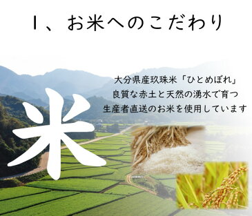 選べる6個セット ポン菓子 ぽん菓子 60g×6袋 無添加 菓子 赤ちゃん おやつ 離乳食 もち麦 アレルギー対応 小麦 卵 乳 不使用 小麦粉不使用 卵アレルギー グルテンフリー 子供 0歳 1歳 お菓子 おかし 美味しいお菓子 シリアル 朝食 朝ごはん 朝ご飯 お米ギフト セット