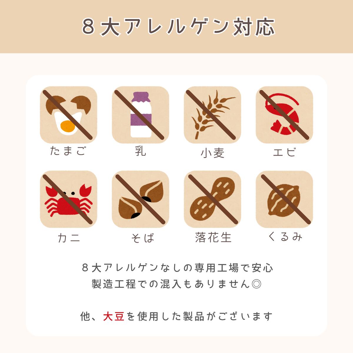 �֤���� ����ƥ�ե꡼ ̵ź�� ̵�� Υ���� 3�ĥ��å� �ݥ�ۻ� �ݤ�ۻ� 45g��3�� ���ۻ� �񥢥�륮�� ��������륮�� ����륮���б� �ۻ� ����� �� �Ի��� �����Ի��� ̵ź�� �٥ӡ��ա��� 1�� ī�� ī���Ϥ� �¿� ���� ����� �Ҷ� 1��