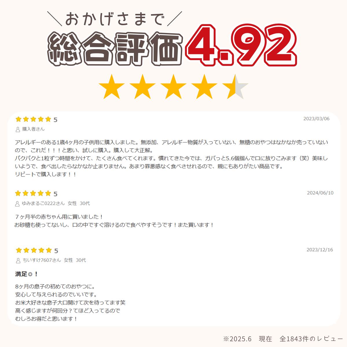 �֤���� ̵ź�� ����ƥ�ե꡼ ����륮���б� ���ۻ� ����� ���٤�6�ĥ��å� �ݥ�ۻ� 55g��3�� �Ʋۻ� �Ʋ� ī�� ���ꥢ�� Υ���� �٥ӡ��ա��� ���������������Ի��� �񥢥�륮�� ���祳 ����� ���� �ץ쥼��ȡ����ڻ����Ҷ� �Ļ� ���� 1��