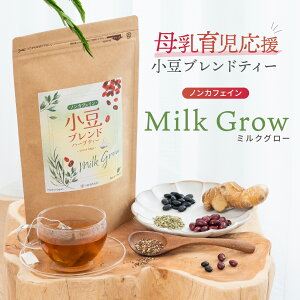 ۥ֥ɥƥ HanaAzuki ϡ֥ƥ Ʀ ֥ Υ󥫥ե  ̵ ̵忧 ̵ź Milk Grow (ߥ륯)1 / 30ڽ&ܻΤȶƱȯ