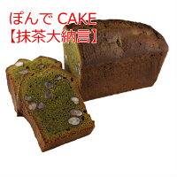 パウンドケーキ お取り寄せ人気 21バレンタインなど注目焼き菓子 予算5 000円 のおすすめプレゼントランキング Ocruyo オクルヨ パウンドケーキ お取り寄せ人気 21バレンタインなど注目焼き菓子 予算5 000円 のおすすめプレゼントランキング Ocruyo オクルヨ
