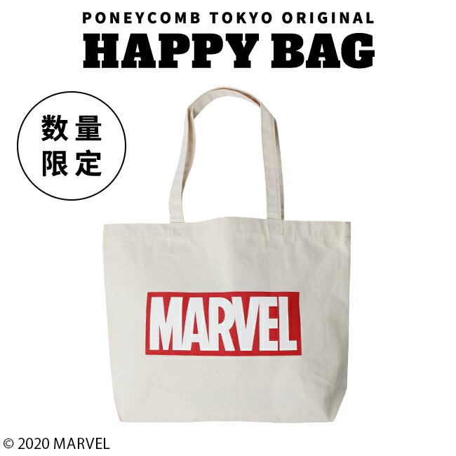 【MARVEL マーベル 】PONEYCOMB TOKYO ORIGINAL HAPPY BAG