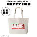 yMARVEL(}[x)zPONEYCOMB TOKYO ORIGINAL HAPPY BAG