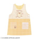 【Sanrio characters】ポムポムプリン/推しカラーエプロン(L.W.C. SELECT)