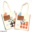 【Miffy(ミッフィー)】キャンバストートバッグ(POPPINS)(4)