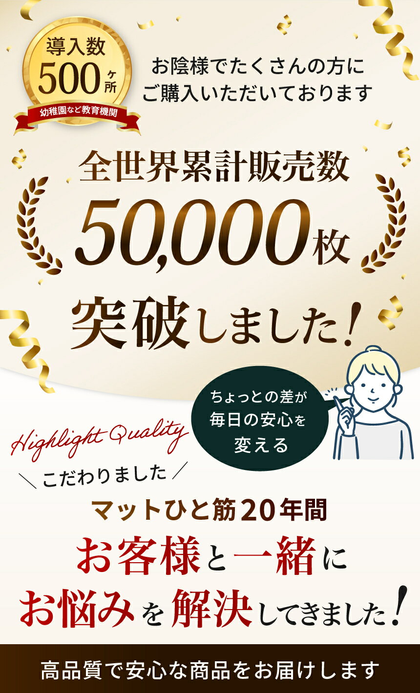 プレイマット 赤ちゃん ベビー おしゃれ クリーン シームレス フロアマット ベビーマット 折りたたみ 防水 出産祝い 収納 防音 お昼寝マット 片付け cocozari