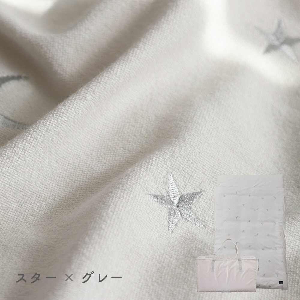 洗える お昼寝布団セット 5点【パイル】 綿100% 3層敷布団 撥水 バック 収納ポーチ付 保育園 幼稚園 子供 キッズ ふとん 洗濯OK 刺繍