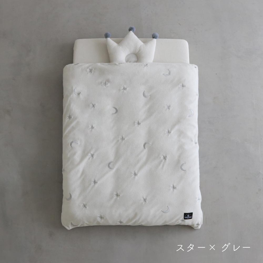 PUPPAPUPO（プッパプーポ）『洗えるベビー布団5点セット【パイル】』の口コミ