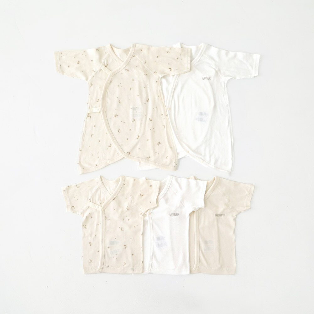 【楽天ランキング1位】 ベビー肌着 新生児肌着 5枚組 綿100% 年中素材 ボタン 短肌着 コンビ 肌着 出産準備 セット 半袖 長袖 男の子 女の子 赤ちゃん ベビー 新生児 3