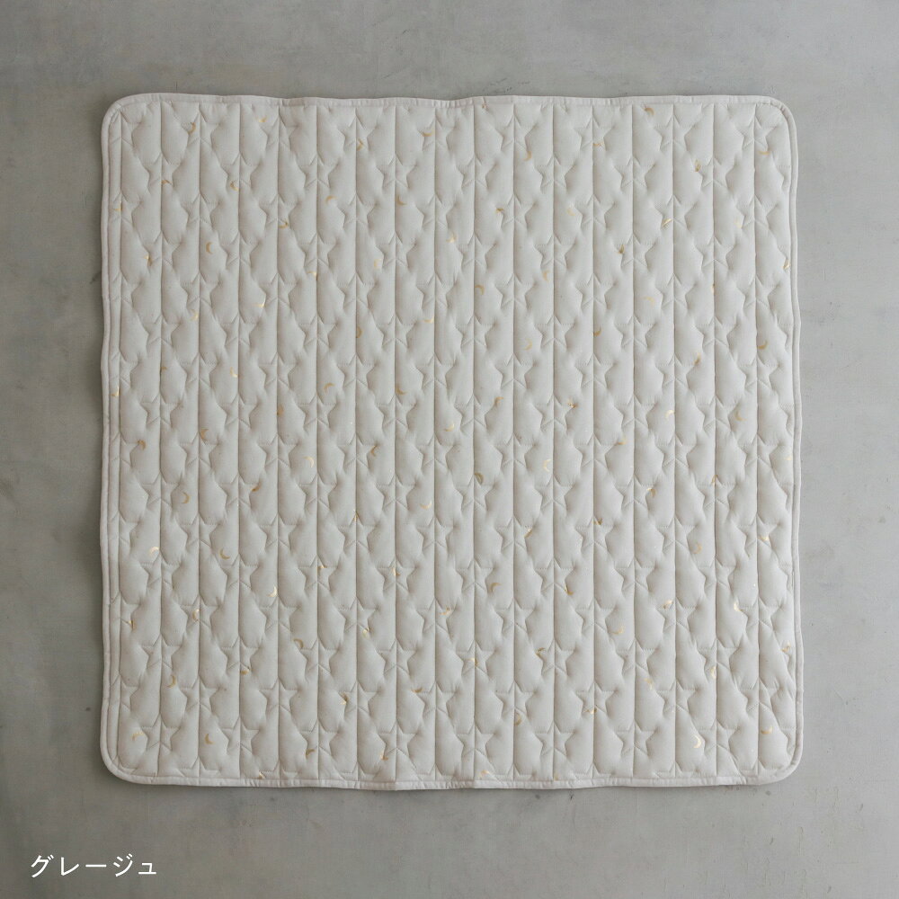 寝返り ごろ寝マット用敷きパッド 120×120cm 天竺ニット 敷きパッド 単品 パイル ...
