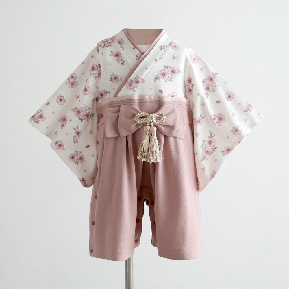 ベビー 袴 ロンパース 綿 和服 男の子 女の子 カバーオール ベビー服 子供服 新生児 ひな祭り お食い初め お宮参り 60 70 80 着物 3