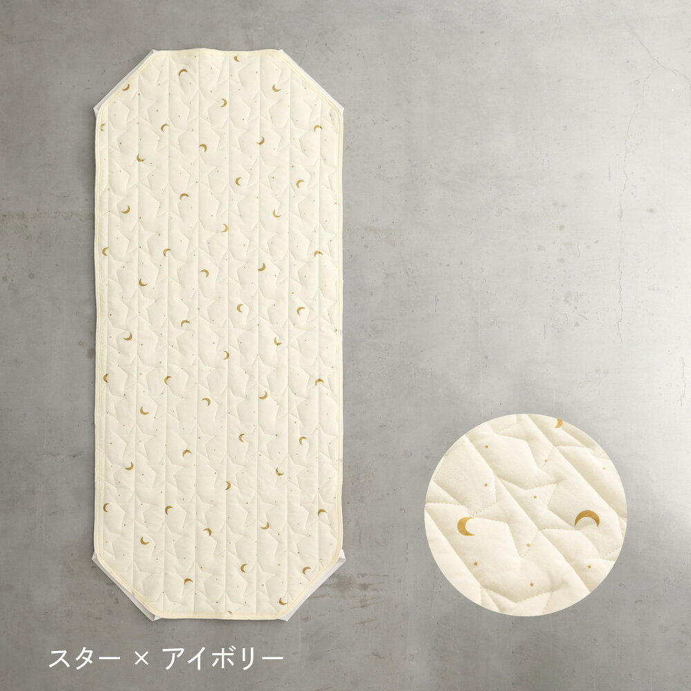 お昼寝コットカバー 【天竺ニット】 綿100% 四隅ゴム付き コットシーツ 敷パット コットカバー おひるね ベビー キッズ 保育園 幼稚園 ponopono-10001711 PUPPAPUPO サンプル画像2