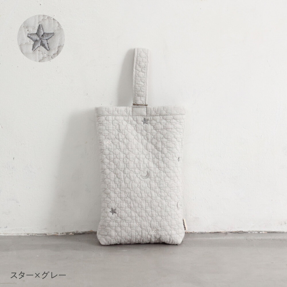 シューズバッグ 【イブル モロッカン】 ヌビ バッグ シューズ入れ 上履き入れ 袋 ...