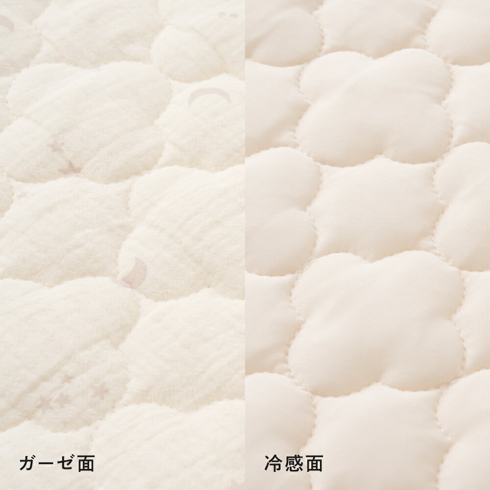 �� �䴶 �� �������˥å����åȥ� �� �٥ӡ��ߤ��ѥå� ��С����֥� �������˥å������� �ܿ��䴶 �Ͷ������դ� �ߥѥå� �֤����
