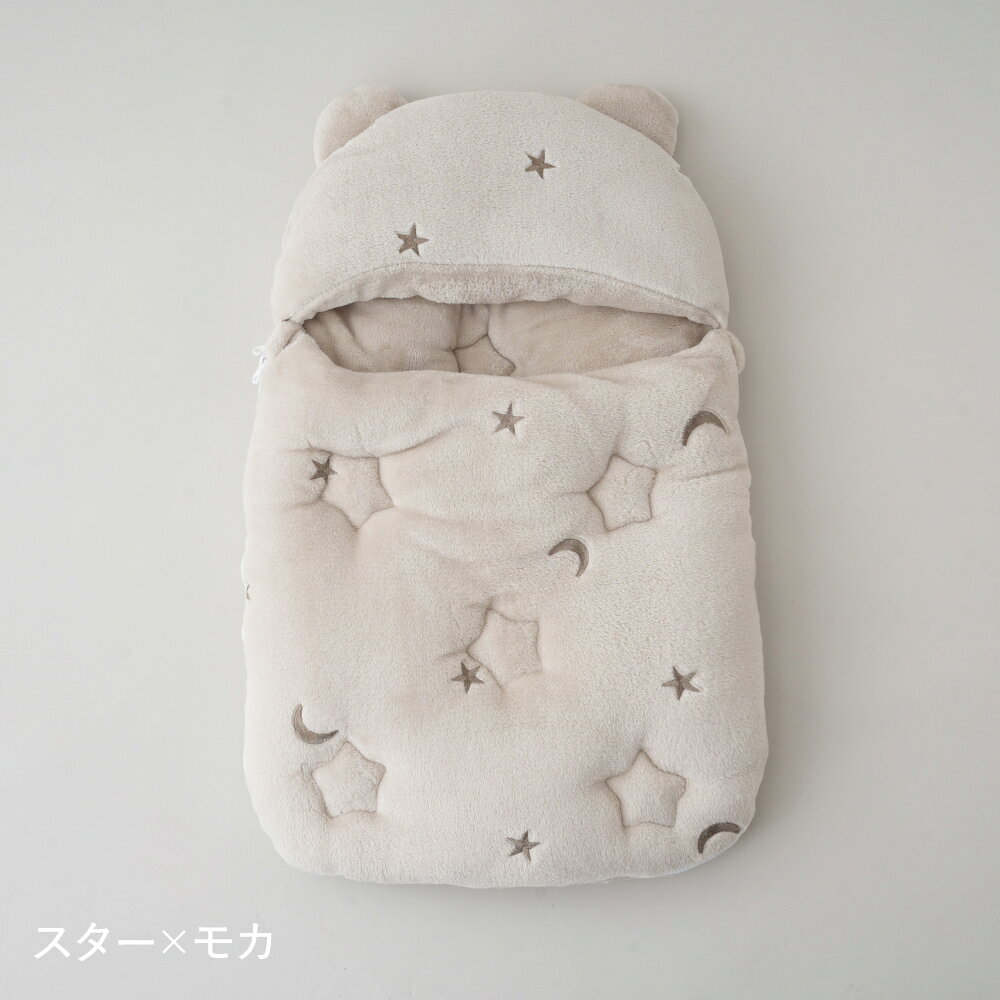 スリーピングバッグ 【フランネル】 ベビー 赤ちゃん 新生児 おくるみ 抱っこ布団 お宮参り 寝袋 冬 フード付き 防寒 男の子 女の子 ponopono-10002157 PUPPAPUPO サンプル画像2