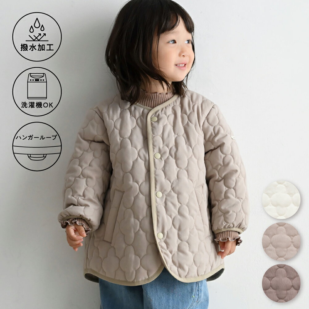 洗えるノーカラーキルティングジャケ...