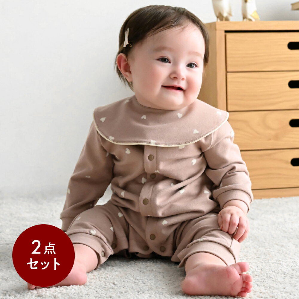 楽天市場】スタイ セット（カバーオール・ロンパース｜ベビー