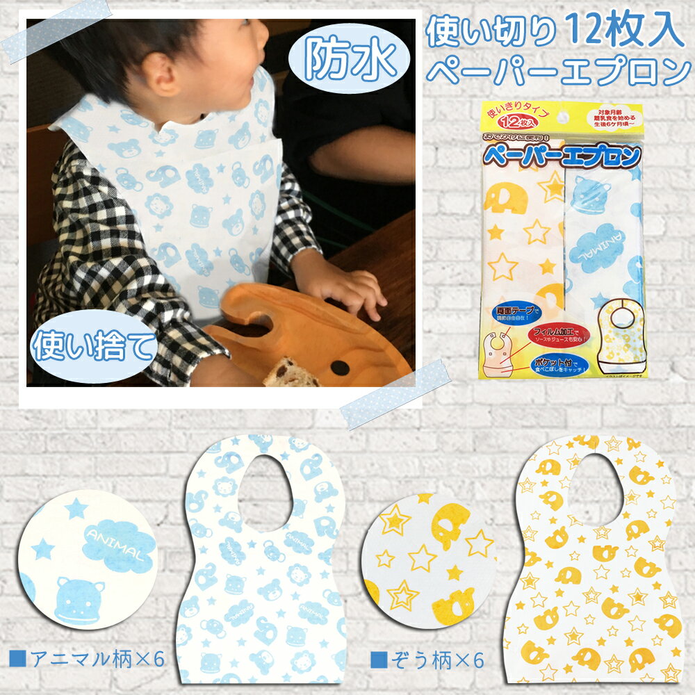 千葉旅行 鴨川グランドホテルは子連れにおすすめ ママは大変 子育て満点じゃなくても