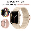 AbvEHb` oh apple watch xg se  iC  40mm 44mm 45mm \AWX^[ ҂ݍ