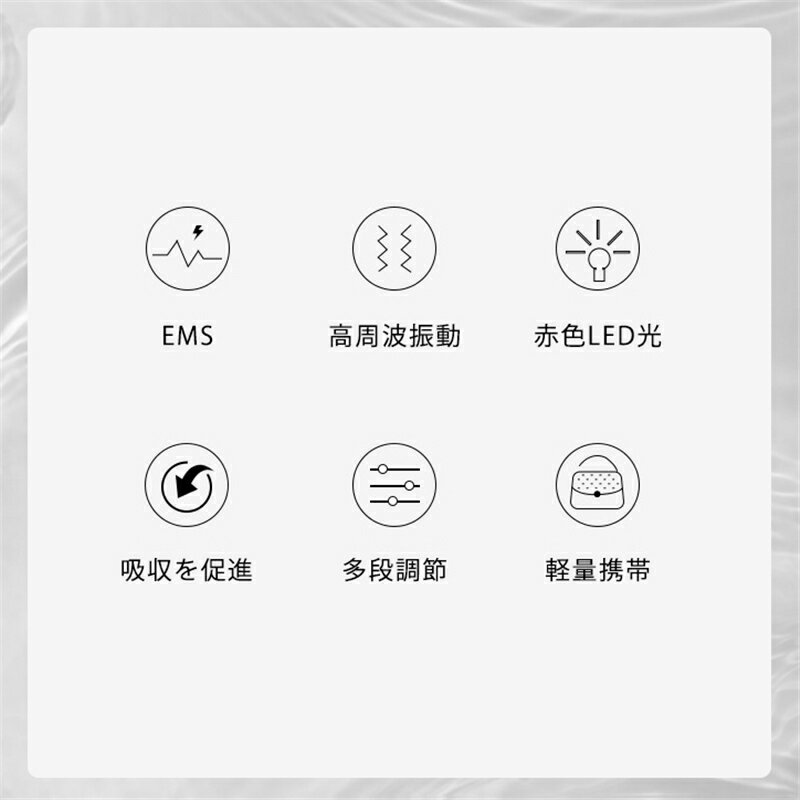美顔器 EMS リフトアップ効果 led美顔器 母の日 フェイシャルネックケアリフ 電動かっさ かっさ美顔器 振動 温熱 全身マッサージ フェイスケア 入荷済み