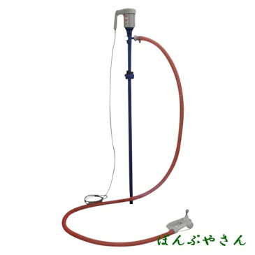 Ad-2 電動100V アドブルー・水用 IBCコンテナ用 ポンプ アドスター