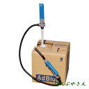 Ad-3 dr obNC{bNXp|v Ahu[p AdBlue P dr Ad3