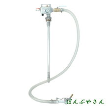 エアプレッシャーポンプAPD−20N(吐出用)