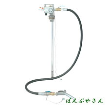 ドラム缶用防爆型エアプレッシャ式ポンプAPD−20G(ガソリン用)
