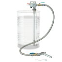 APD-20AS 吐出専用 ドラム缶用 エアプレッシャーポンプ 溶剤用 アルミ製 SUSホース3m APD20AS