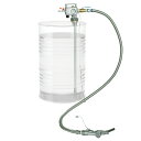 APD-20ASN 吐出専用 ドラム缶用 エアプレッシャーポンプ 溶剤用 アルミ製 手動ガンノズル SUSホース5m APD20ASN