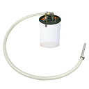 APPQO-HAS ステンレス缶用 エアバキュームポンプ 液体回収専用 溶剤用 PEホース2m 高真空仕様 APPQOHAS